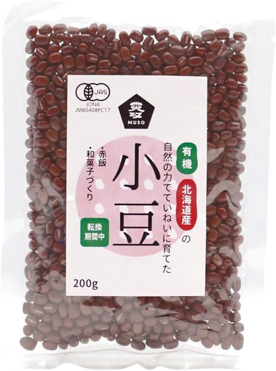 ムソー 国内産有機・小豆(転換期間中) 200g 6パック