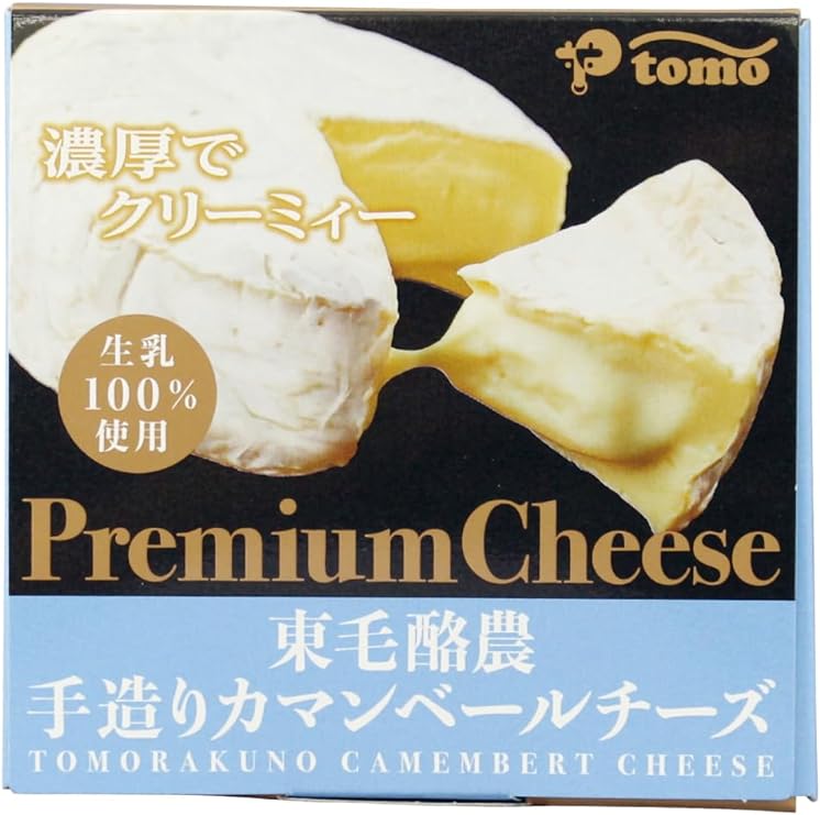 東毛酪農 カマンベールチーズ 100g 6個