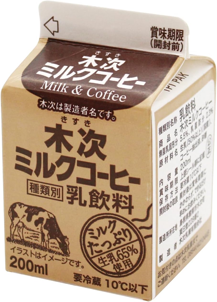 木次 ミルクコーヒー　200ml 60個　父の日