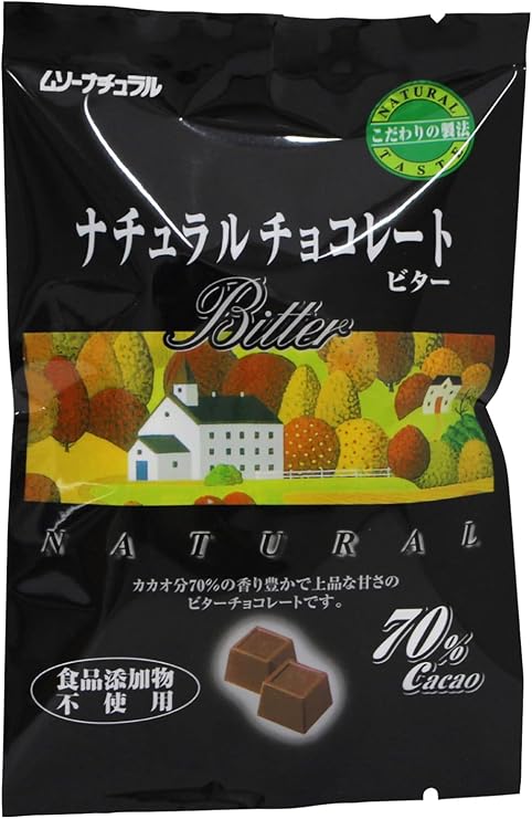 ムソー ナチュラルチョコレート ビター 60g×10袋　カカオ含有率70%　一口サイズ　個包装　秋冬限定