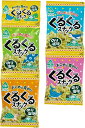 サンコー くるくるスナック のり塩味 10g×4連 15パック 父の日