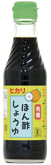 ヒカリ 有機ぽん酢しょうゆ　250ml 6本