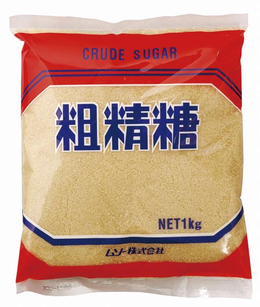 ムソー 粗精糖　1kg 5個