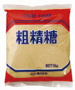 ムソー 粗精糖 1kg 5個 父の日