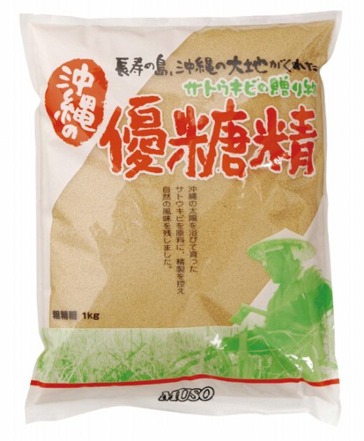 沖縄のサトウキビのみを原料につくられた粗糖を使い、精製を控えてつくりました。サラサラで使いやすい砂糖です。原材料：粗糖（さとうきび：沖縄県産）内容量：1kg　数量：5個　メーカー：ムソー