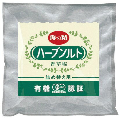 海の精 有機ハーブソルト・詰め替え用　55g 10個