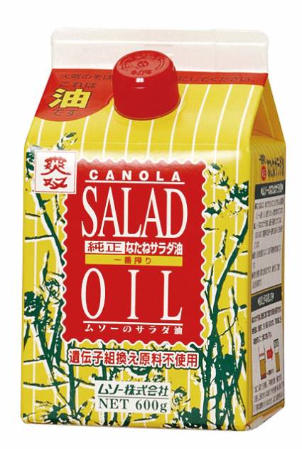 ムソー 純正なたねサラダ油 600g 4個 母の日
