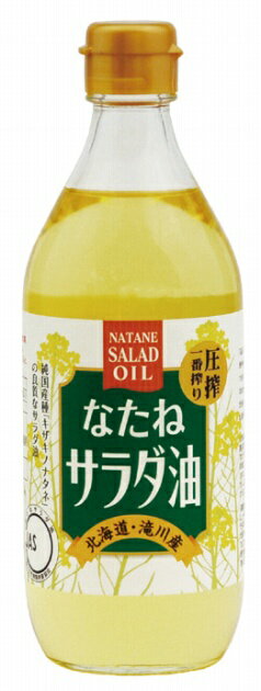 ムソー 国産なたねサラダ油　450g 6個