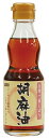 ムソー 圧搾一番しぼり 胡麻油 卓上用 165g 8個 父の日