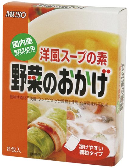 ムソー 野菜のおかげ〈国内産野菜使用〉 5g×8袋入り 12個 母の日