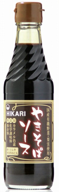国産有機野菜・果実が持つ自然の甘さを生かし、有機糖蜜、さいしこみ醤油、オイスターエキスと魚醤で、やきそばソースらしい、旨みとコクと色を出しました。原材料：有機野菜・果実（たまねぎ、トマト、にんじん、みかん、にんにく、レモン、ゆず、しいたけ：全て国内産）、糖類（有機糖蜜、砂糖）、醸造酢（米酢（米：国内産））、食塩、さいしこみ醤油（大豆・小麦：国内産）、香辛料、オイスターエキス（かき：広島県産）、魚醤（イカ：日本近海）、こんぶ（北海道産）、かつお節（国内産）、有機米醗酵調味料内容量：290g　数量：6本　メーカー：ヒカリ