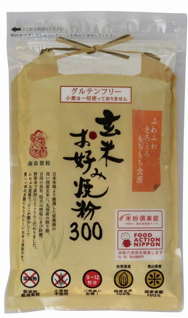 小麦粉を使用せずに、国産米粉と、国産玄米でつくった寒梅粉をブレンドしたお好み焼き粉。だしは九州産の上質な削り節に北海道産昆布を使用。焼塩ときび砂糖で旨味を存分に引き出しています。 原材料：米粉（富山県産）、玄米（佐賀県産）、砂糖（さとうきび：鹿児島県・沖縄県産）、削り節粉（さば：熊本県産・かつお：鹿児島県・静岡県産・うるめいわし：熊本県産）、食塩（オーストラリア・メキシコ・愛媛県産）、昆布粉末（北海道産）内容量：300g　数量：5個　メーカー：南出製粉