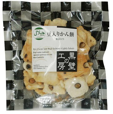 アリモトハラール・豆入りかん餅袋入　50g 8個