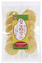サンコー おこめせん・にんじん&かぼちゃ味 12枚 10個 父の日