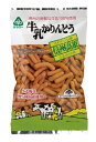 サンコー 牛乳かりんとう 125g 24個 母の日