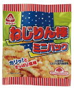 国内産小麦粉を使用した生地を植物油でカラッとフライし、食べきりサイズの個装タイプに仕上げました。ユニークな形と軽い口当りはどなたにも喜ばれます。原材料：小麦粉(国内産100％)、甘藷澱粉、植物油脂(パーム油・米油)、食塩、膨張剤(ベーキングパウダー)：40個内容量：15g　数量：40個　メーカー：サンコー