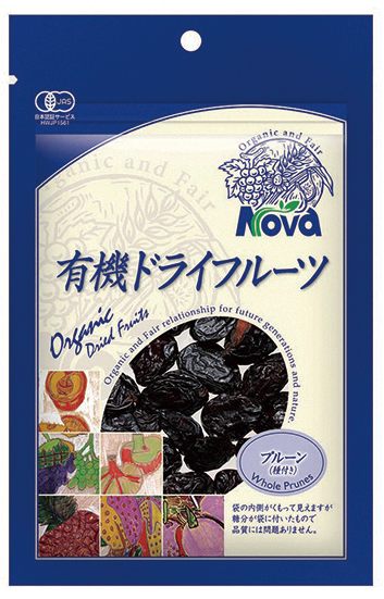 ノヴァ有機ドライフルーツ・プルーン（種あり）　150g 8個