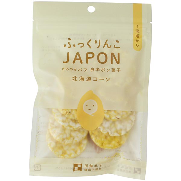 北海道産「ふっくりんこ」の特別栽培米を使用した、かろやかパフのポン菓子チップスです。北海道産とうもろこしのやさしい甘みが特徴の北海道コーン味。乳児用規格適用商品。原材料：うるち米（北海道産）、とうもろこしフレーク、乾燥とうもろこし、食塩（北海道製造）内容量：15g　数量：48袋　製造販売者：澤田米穀店