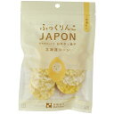 澤田米穀店 ふっくりんこJAPON・白米 北海道コーン味 15g(約10枚) 12袋 父の日