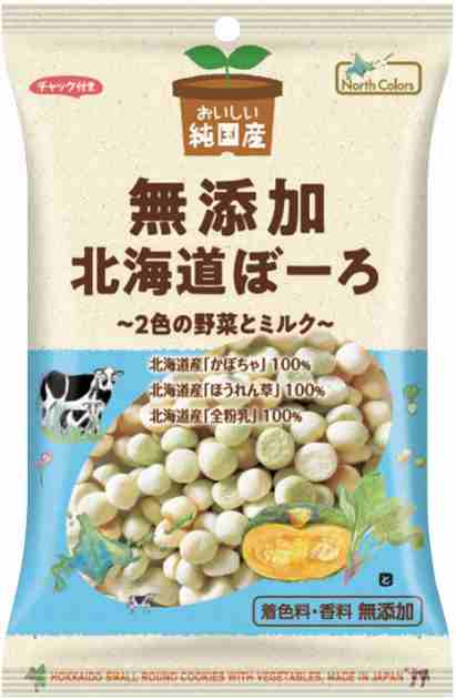 ノースカラーズ 純国産北海道ぼーろ　100g　24袋