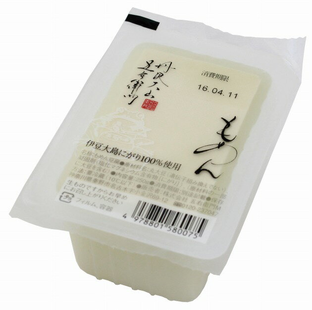 五右衛門丹沢大山五右衛門もめん 250g 10個