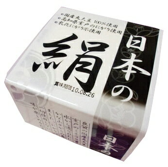 椿き家 日本の絹・ミニ3個　120g×3 12個
ITEMPRICE