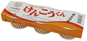 カジノヤ小粒納豆 けんこうくん　40g×3個　16パック