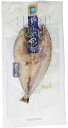 丸共水産開きほっけ一夜干し(真ほっけ) 1枚 ×4袋 干し魚 干物 母の日