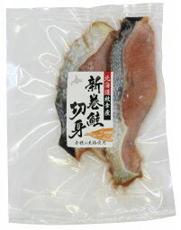 桃屋食品北海道産新巻鮭切身　120g（2切） 4袋