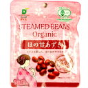 北海道産有機小豆を蒸して、有機きび糖でほんのり甘みをつけた。有機ほの甘あずき。小豆の風味をそのまま味わっていただけますので、おやつにはもちろん、スイーツのトッピングや、パンケーキに混ぜて焼くのもお勧めです。原材料：有機小豆（北海道産）、有機きび糖内容量：55g　　数量：10袋　　製造元：だいずデイズ