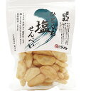 アリモト 召しませ日本・ひとくち塩せんべい 75g 24パック 母の日