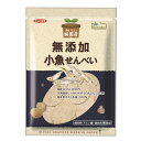 ノースカラーズ 純国産小魚せんべい 65g×24袋 母の日