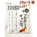 第一酵母 コーボンのプロポリスキャンディー 28g 8袋 母の日