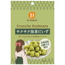 だいずデイズ サクサク抹茶だいず 35g 20パック 父の日
