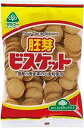 サンコー 胚芽ビスケット 170g×32袋 国産原料使用 父の日