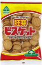 サンコー 胚芽ビスケット 170g×16袋 国産原料使用