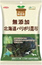 北海道棹前産の昆布を、天然だしで味付けした、贅沢な逸品です。パリパリ食感が特徴的なスナック感覚で楽しめる昆布です。原材料：昆布(北海道産)、砂糖大根糖(北海道産)、米黒酢(国産)、さんま魚醤(国産)、昆布だし(北海道産)、かつおだし(国産)、しいたけだし(国産)内容量：31g　数量：12袋　メーカー：ノースカラーズ