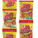 サンコー ミニ柿ピー 11g×5袋 24パック 連菓子 食べ切サイズ 小袋 吊り下げ菓子 おやつ 母の日(4)