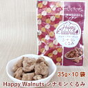 ϐHi Happy Walnuts Vi 35g 20