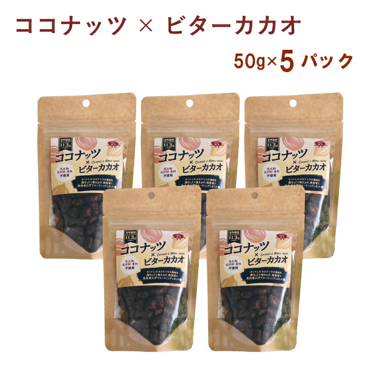 Natural Bean ʥåġߥӥ 50g5