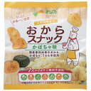 サンコー おからスナックかぼちゃ味 30g 15パック 父の日