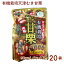 ジェイ・ファーム 有機天津むき甘栗 200g（50g×4パック） 20袋