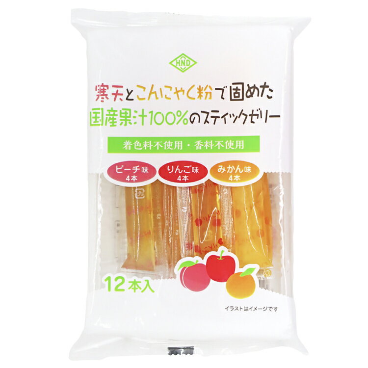 花田食品 寒天とこんにゃく粉で固めた国産果汁100%のスティックゼリー 16g×12本 8パック