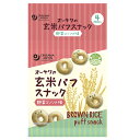 オーサワ オーサワの玄米パフスナック 野菜コンソメ味 32g(8g×4P) 12袋 父の日