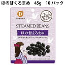 兵庫県産黒豆100%使用。柔らかく蒸し上げた黒豆に、てんさい糖でほんのり甘みをつけました。そのままおやつとして、また、スイーツのトッピングとしてどうぞ。原材料：黒大豆（兵庫県産、遺伝子組み換えでない）、砂糖、食塩内容量：45g　数量：10パック　製造者：だいずデイズ