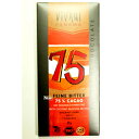 VIVANI オーガニックダークチョコレート 75% 80g...