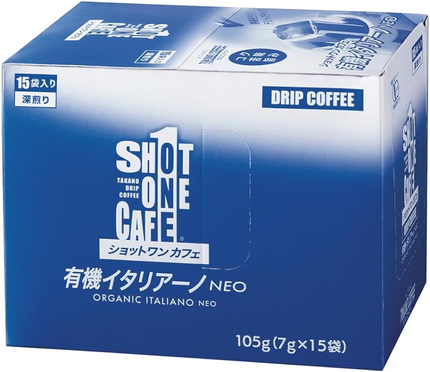 麻布タカノ ショットワンカフェ 有機イタリアーノ NEO　105g(7g×15袋)×8箱　有機JAS認定 ドリップコーヒー 深煎り焙煎 中細挽き ギフト 贈答 父の日 母の日 バレンタイン お返し