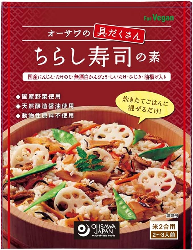 炊きたてごはんに混ぜるだけ。具だくさんで酸味と甘みのバランスがよい原材料：米酢、特別栽培にんじん（国内産）、ひじき・たけのこ（国内産）、有機アガベシロップ（メキシコ産）、米飴、かんぴょう・椎茸・油揚げ（国内産）、醤油、メープルシュガー（カナダ産）、醗酵調味料、食塩（海の精）、酵母エキス・昆布粉末（国内産）内容量：150g　数量：12袋　販売者：オーサワジャパン