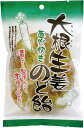 オーサワ大根生姜 のど飴 80g 20袋 キャンディ のどあめ 個包装 父の日