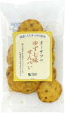 オーサワジャパン オーサワのゆず七味せんべい 10枚入り 20袋 母の日